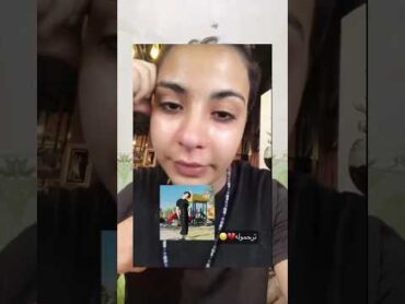 صدك عباس الركبي توفت او يضحكون عليناً ￼🖤 funny