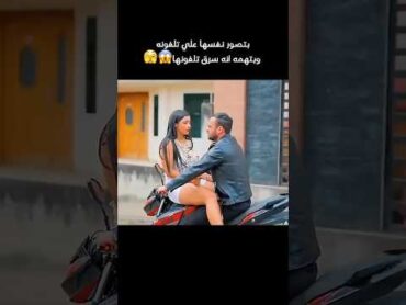 لاتنسي الأيك والاشتراك 😂😱 movie اكشن افلام film فيلم دراما