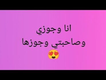 تبادل