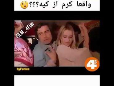 تحرش في الباص فيلم اجنبي😱