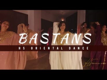HS Crew Project x Bastans  رقص عراقی خالقی
