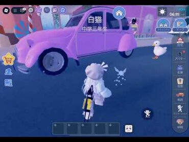 【ネタだよ】前編！ロブロックス ライブトピアルーティーン