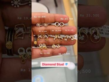 Diamond Stud😍 rate diamond diamondjewellery kerala  jewellery gold 18ct kothamangalam