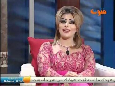 حقيقه حمل حليمه بولند من القذافي + 18 من قبل قناه MBC