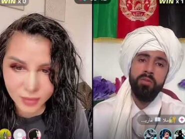 ملا لندی جدید همرای خاله لطیفه