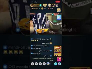بث شاكس ويس شق ملابسه قدام البث🙆🏻‍♂️🙆🏻‍♂️🙆🏻‍♂️🙆🏻‍♂️