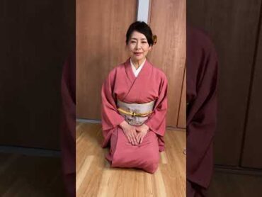 いつも応援ありがとう♡熟女さら　 着物 和服