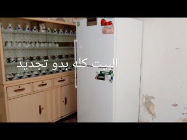 تجهيزات النقل لحلب وأهم خطوه تركيب الطاقه الشمسيه لأنه ماعم تجي الكهربا أبدآ🥲عملت ركن قهوه ماله شبيه