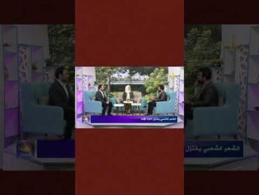 بالدرب صادفني شايب يمسح دموعة بغترتة الشاعر كرار الدلفي