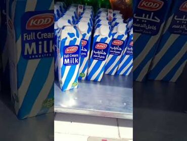 kdd milk longlife