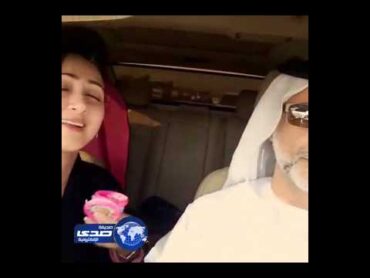 فيديو هيفاء حسين وزوجها عندما يختلط الشيب بالشباب1