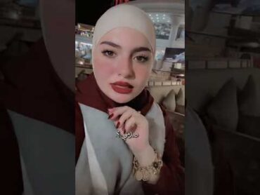 صدمني وشفته بالشارع  فاطمة قيدار شعر شعبي عراقي