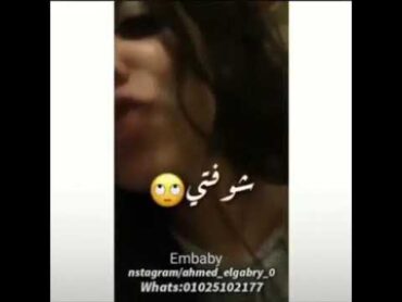 فضائح جنسية فى تركيا