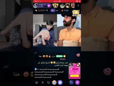 بث شاكس موكلي المينون