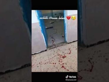 إعتداء على أستاذ بساطور من قبل تلميذ 😱😱😨🤬 في معهد في تونس 🤬🤬