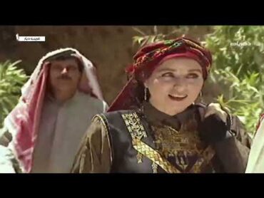 المسلسل البدوي غريب ديار الحلقة الواحدة والعشرون