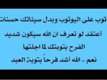 رقص غرف نوم  YouTube
