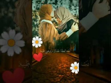 اناشيد دينية عن الام جميل جدا 🌼❤️🌼