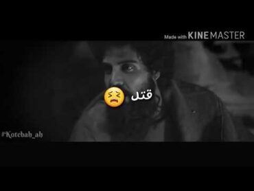 من فيلم رد القضاء كلام كبــــــــير