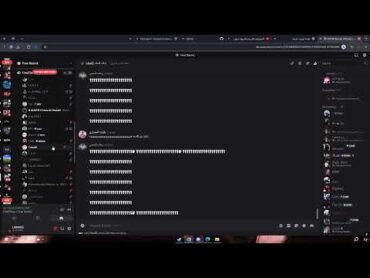 فري مايك ~ اختراق  واحد بنص عداد من قبل قروب بعث