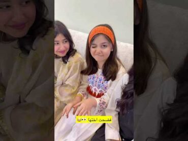 روز 🤯😂