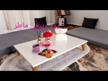 الوضع عنا بسوريا🥺 كلنا خايفين نرجع ، شو تغير عنا بالباب بعد التحرير وكيف الحياة وفرص العمل بكل صراحه