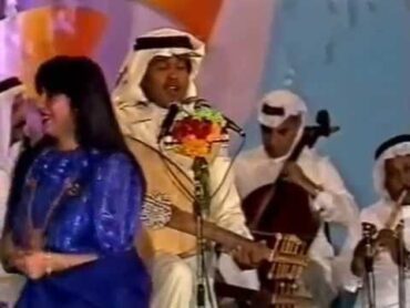 يوتيوب محمد عبده رقص بنات ابعاد كنتم قناة الفارسى
