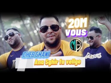 Cheb Ghani Ana Sghir fa Village Dawartha 3waj Avec Bady Maestro اجمل اغنية للموسم 2021