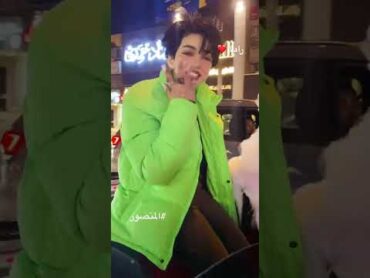 عباس الركابي اليوم بل منصور😂🔥🔥