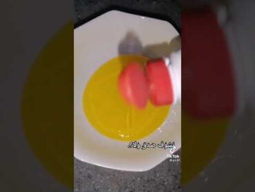 طريقه عمل  سلايم