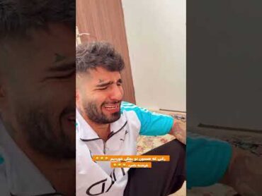 😂😂😂 funny خندانندهشو شوخی comedy خندارترین ترند مهربون humor مازندران duet