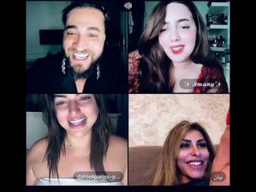 فيلم أنطونيو سليمان مع دلال اللبنانية