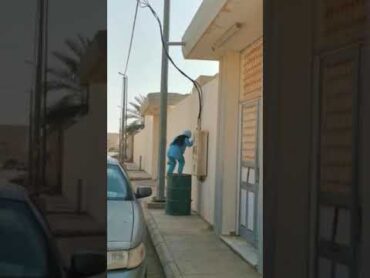 هروب خادمة . ضحك