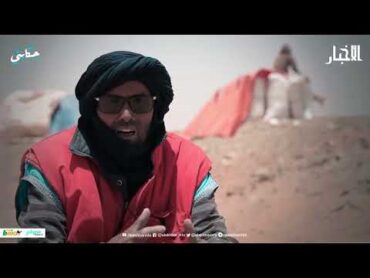 حكاية منقب موريتانيا