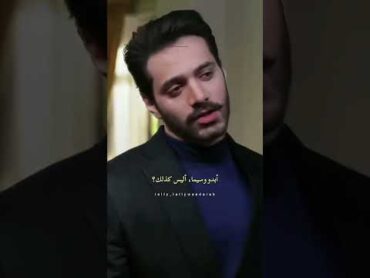 ميراب بدأ الحب يأخذ مجراه في قلبها❤🙈حياتي بدونكمرتسم×ميراب Murtaism×Meerab terebin
