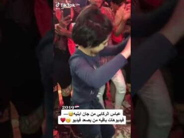 عباس الركابي اسمه الحقيقي راما 🙂🙂