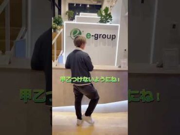 社長と女性社員を盗撮してみた！shorts 社長と部下 盗撮