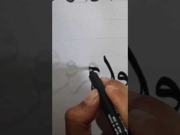 menyambungkan huruf ف dan ر  sesuai kaidah kaligrafi khat tsulus naskhi tsuluts calligraphy art