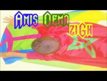 Atika   DJ Amine Feat B Rock   YouTube