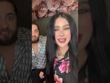 انجي خوري وانطونيو سليمان انجي خوري انطونيو سليمان فلم كامل
