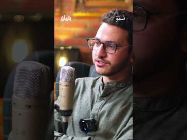 عليكم الانشغال بتدريس الاستنجاء والاستبراء! .. جدال مع رئيس فرع مخابرات