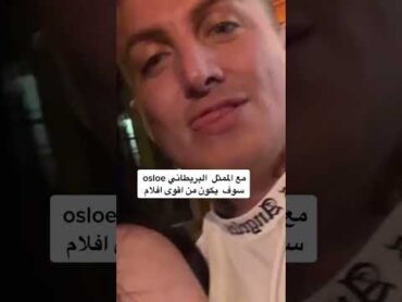 فيلم ميرا النوري كامل ميرا النوري الينا انجل ريم المكاحيل باربي نجد أنطونيو سليمان