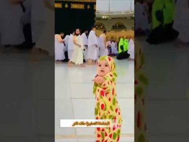 الحج اناشيد share صوتي shortvideo إنشاد انشودة الحج العمرة