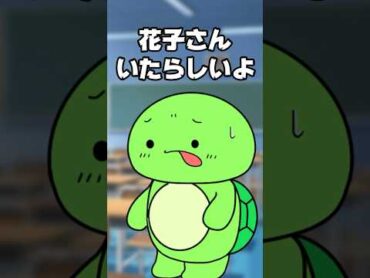 【あるある】うざいクイズ出してくるヤツｗｗ　(まいぜん・マイッキー声真似)　まいぜん　まいぜんシスターズ　マイッキー ぜんいち