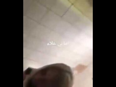 فضيحه اماني علاء لاول مرة تعرض 🔞🤣 شاهد قبل الحذف