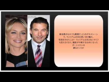 「ブレセンdoo」魔女級の意地悪を連発！シャロン・ストーン＆ウィリアム・ボールドウィン