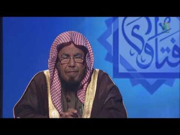 الزوج الذي تزوج امرأة هل هو محرم لبناتها