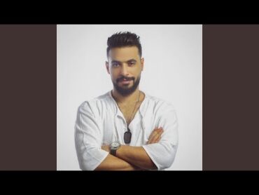 دماري