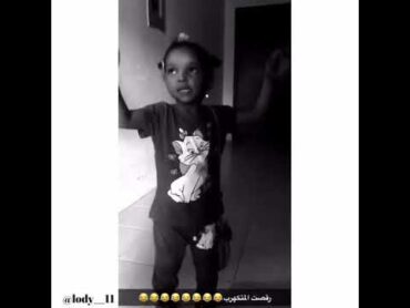رقص الخوال تبي ولا سخن💃💃🔥.