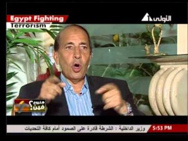 هنروح فين مع استاذ عادل عبد الرازق